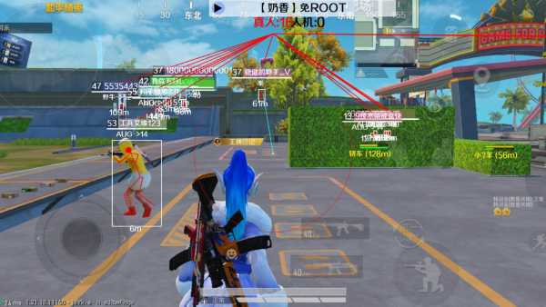 和平精英辅助【EVA】腾讯模拟器专用挂 子弹瞬击 人物绘制 透视血量 子弹穿墙 锁头自瞄